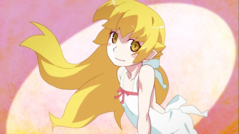 Hora de Shinobu - Parte 1
