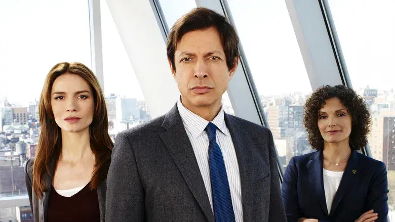 Law & Order: Criminal Intent - Backdrop