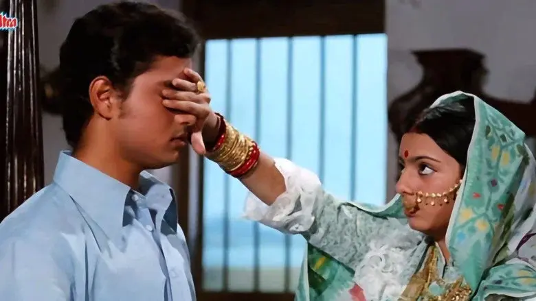 बालिका बधू - Fondo