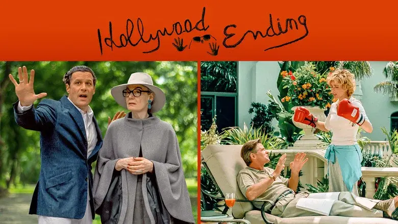 Un final made in Hollywood - Fondo