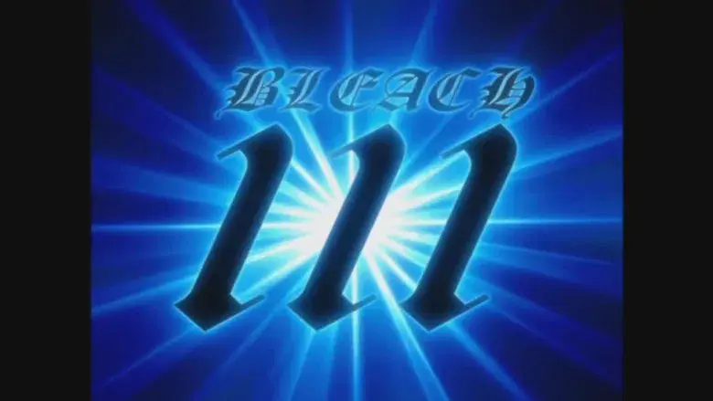 Sorpresa! Los padres, La verdadera identidad