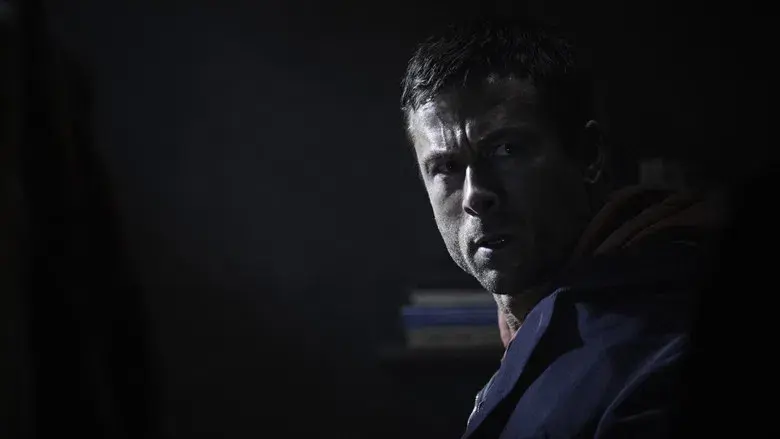 The Running Man - Fondo