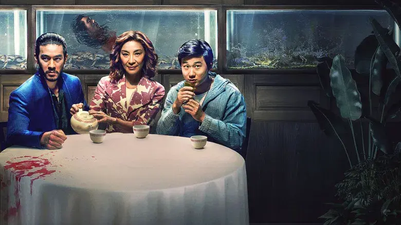 Los hermanos Sun - Fondo