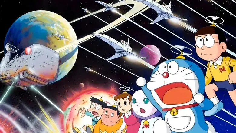 Doraemon y la guerra de las galaxias - Fondo