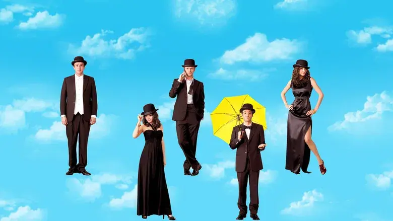 Cómo conocí a vuestra madre - Fondo