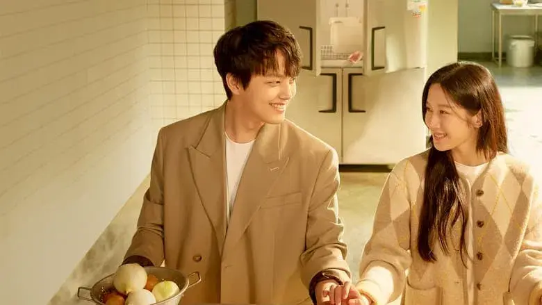 Link: come, ama, mata - Fondo