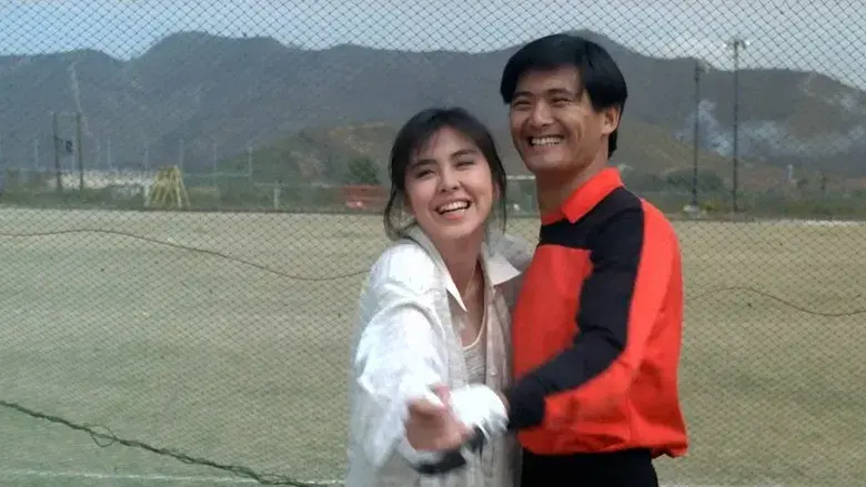 100 Ways to Murder Your Wife - Backdrop