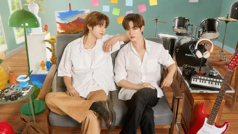 ด้วงกับเธอ - Fondo