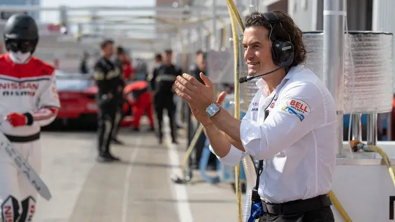 Gran Turismo - Fondo