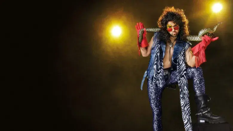 Colgados en Filadelfia - Fondo