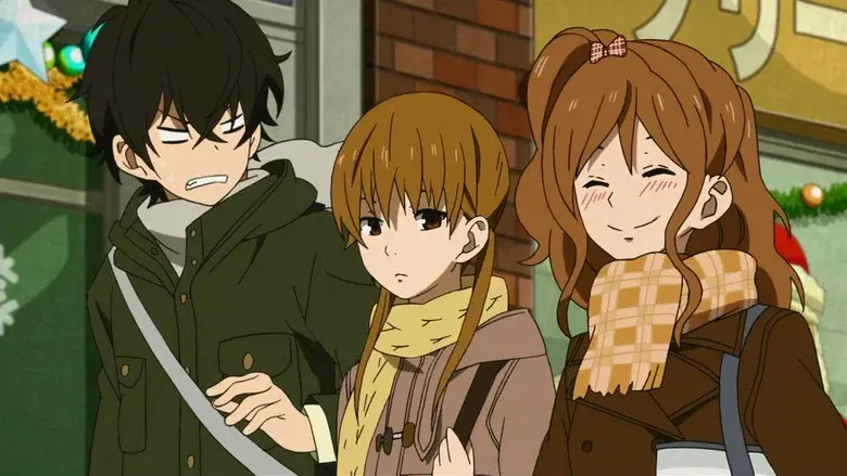 Tonari no Kaibutsu-kun - Fondo