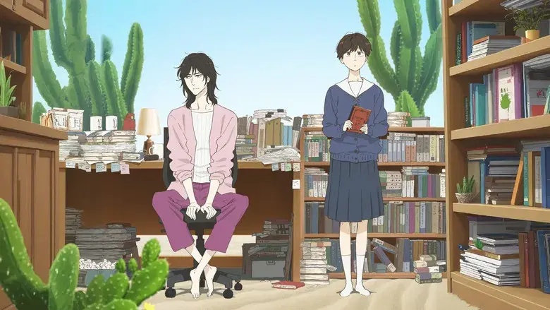 Journal with Witch - Fondo