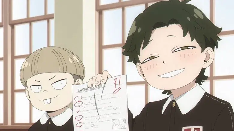 El tío profesor particular