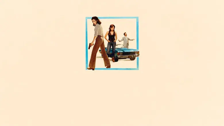 Honey Don't! - Fondo