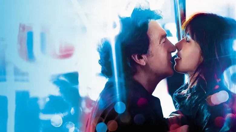 Reencontrar el amor - Fondo