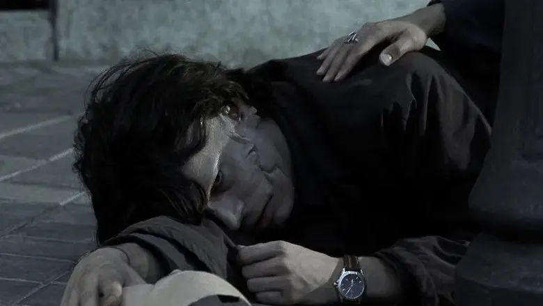 Abre los ojos - Fondo