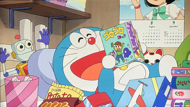 Doraemon - Fondo