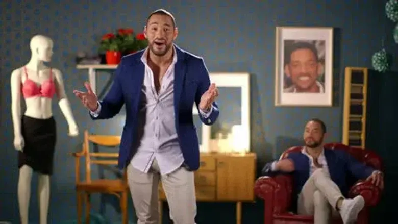 Javi, el Will Smith andaluz