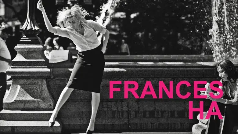 Frances Ha - Fondo