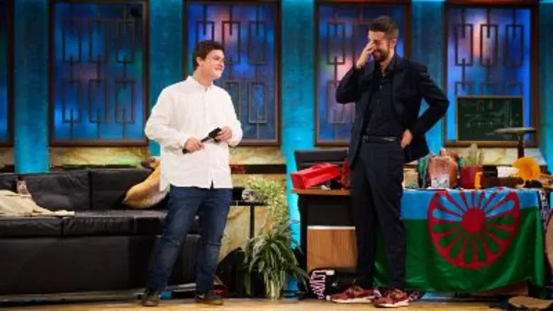 Miquel Montoro, Luisa Mayol, Luis Tosar y La María