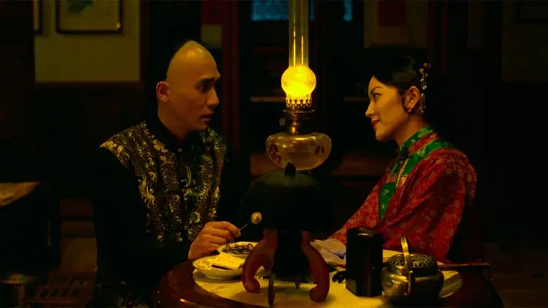 Flowers of Shanghai - Backdrop