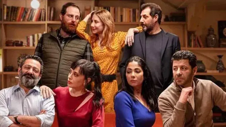 Perfectos desconocidos - Fondo