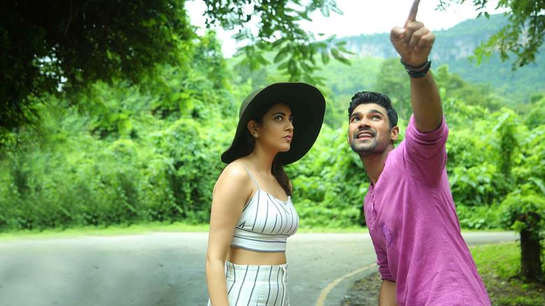 సీత - Fondo