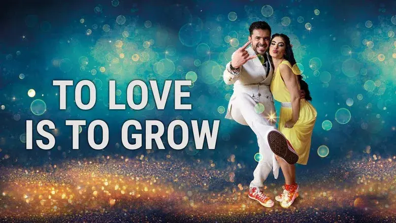 Amar es madurar - Fondo