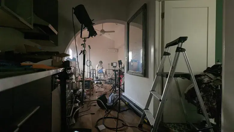 Bo Burnham: Inside - Fondo