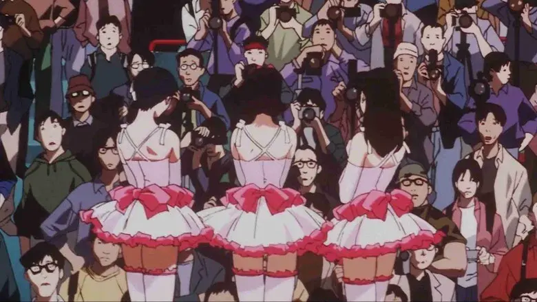 Perfect Blue - Fondo