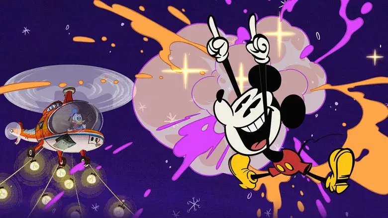 El Maravilloso Verano De Mickey Mouse - Fondo