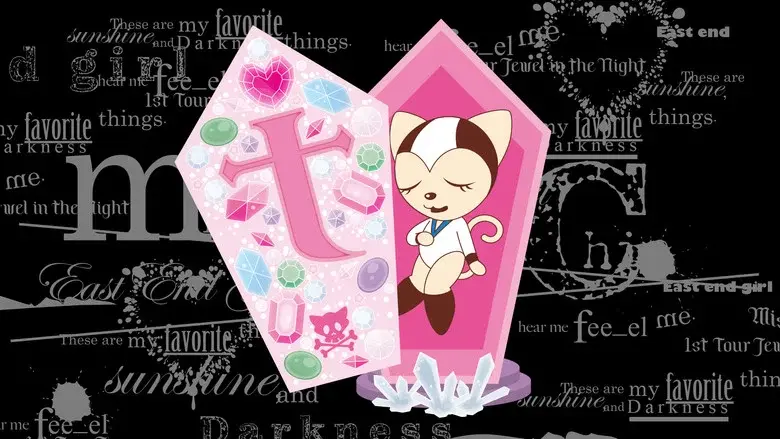 Tamala 2030: A Punk Cat in Dark - Fondo