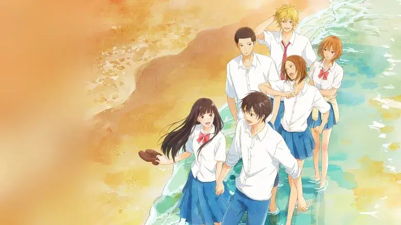 Kimi ni Todoke - Fondo