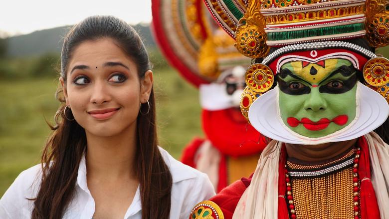 கண்டேன் காதலை - Fondo