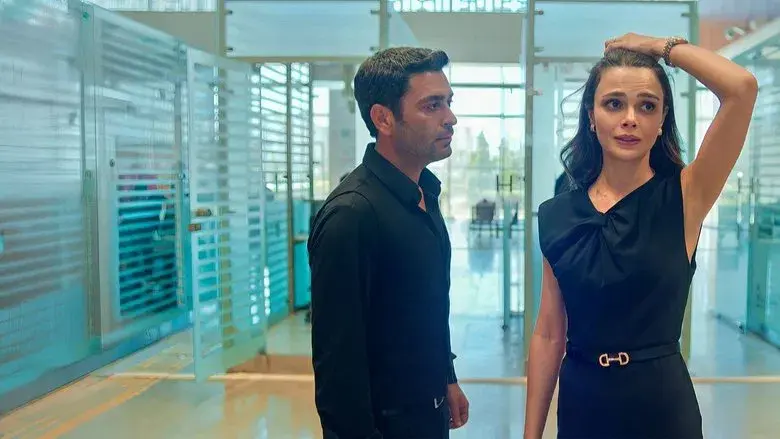 En Tierra Lejana - Fondo