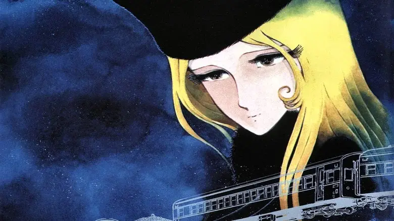 Galaxy Express 999: ¿Podrás vivir como un guerrero? - Fondo
