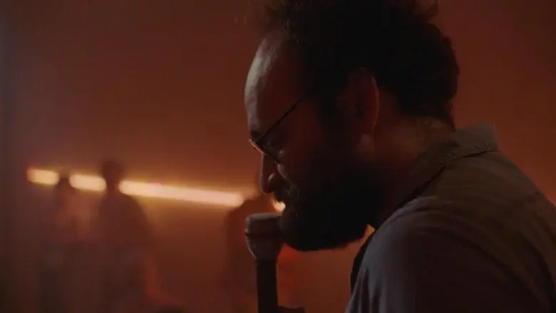 El Comediante - Fondo