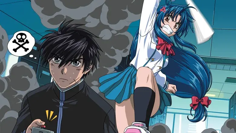 Full Metal Panic! - Fondo