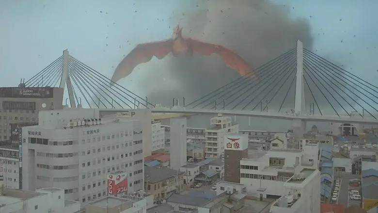 Godzilla vs. Mechagodzilla II - Fondo