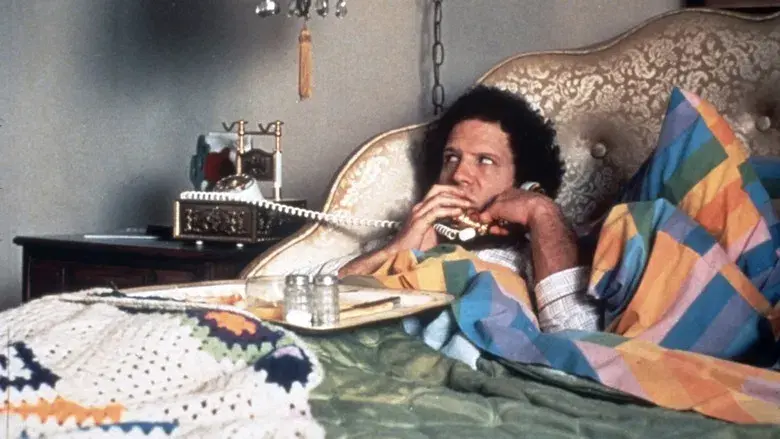 Como en la vida real - Fondo