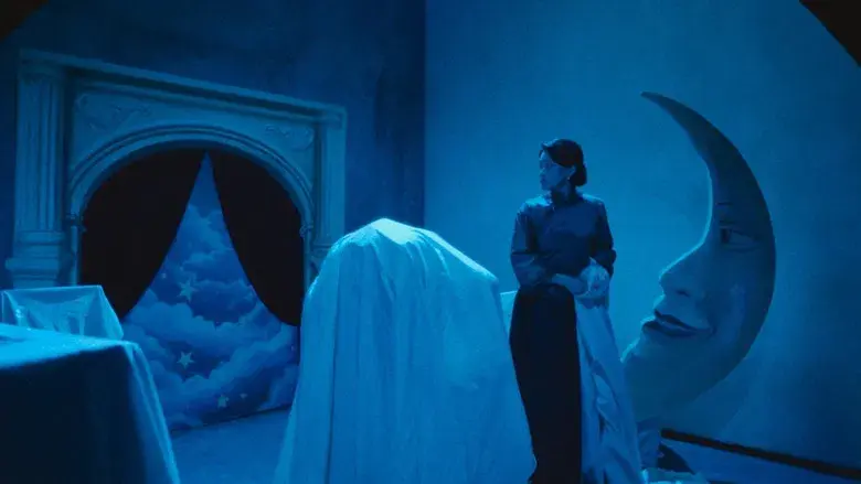 狂野时代 - Fondo