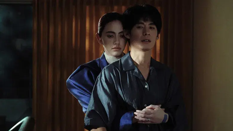 Un fantasma útil - Fondo