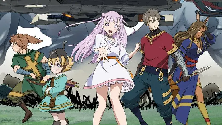 Ars no Kyojuu - Fondo