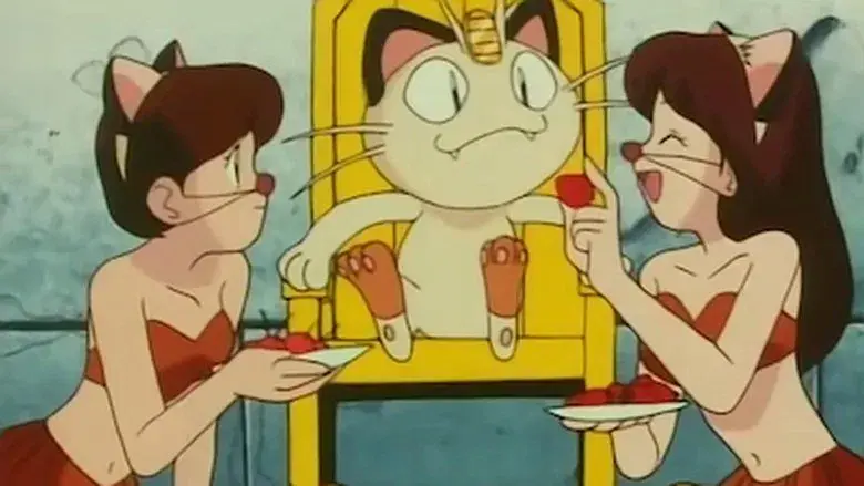 ¡Meowth al poder!