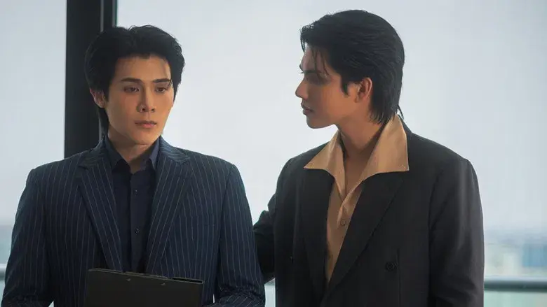 รอยรัก วันวาน - Fondo