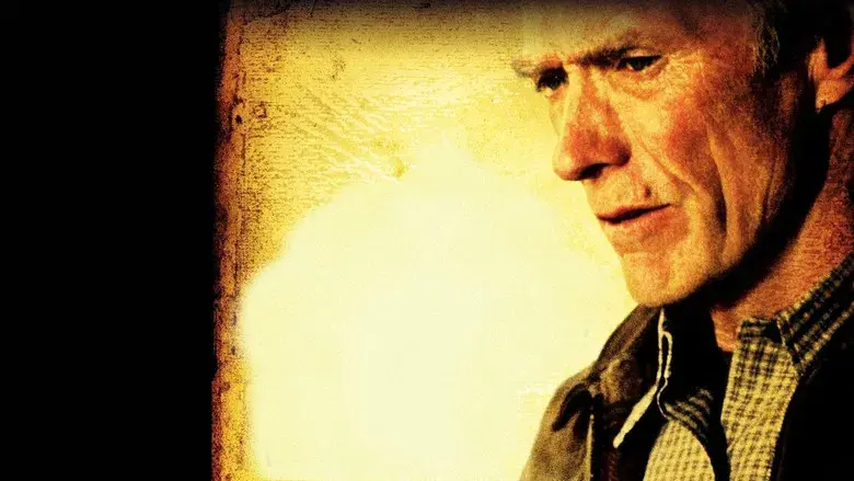 Ejecución inminente - Fondo