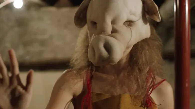 Madeline's Madeline - Fondo