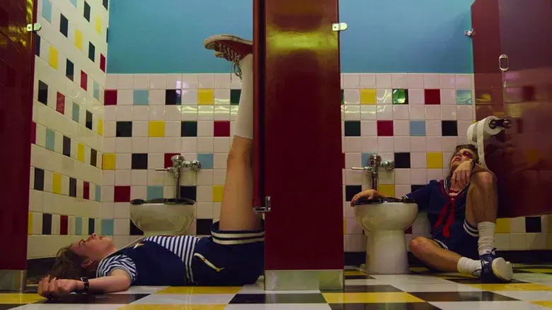 Stranger Things - Fondo