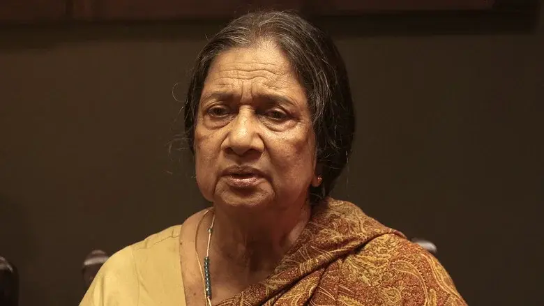 ക്രിസ്റ്റഫർ - Fondo