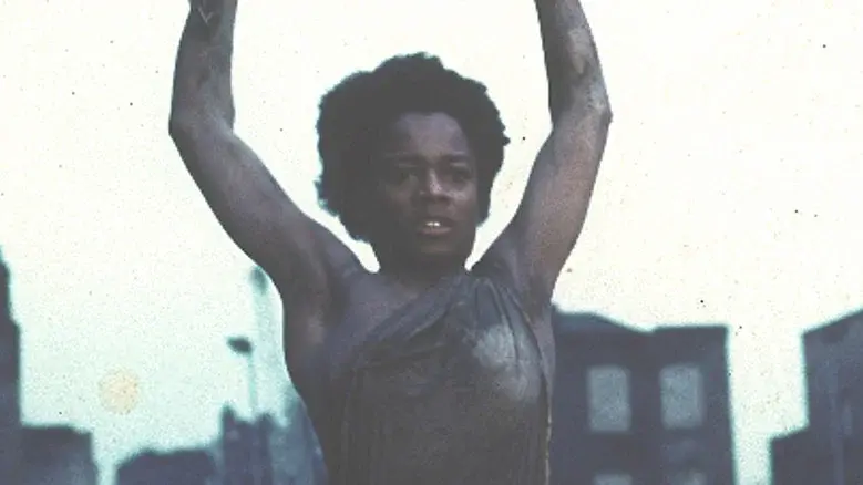 Welcome II the Terrordome - Fondo